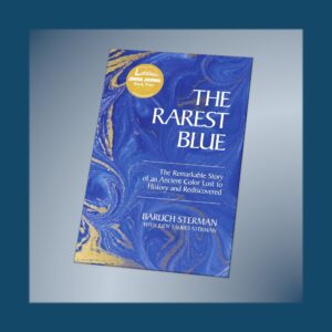 The Rarest Blue