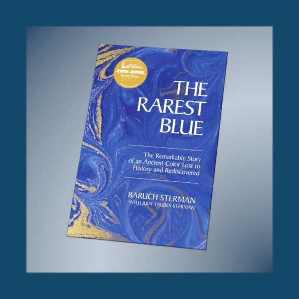 The Rarest Blue