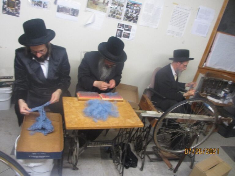 ציצית צמר פתיל תכלת
